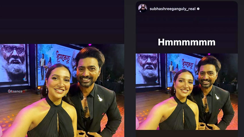 শুভশ্রীকে আনব্লক করে ছবি শেয়ার করলেন দেব
